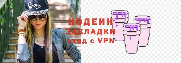 a pvp Вязники